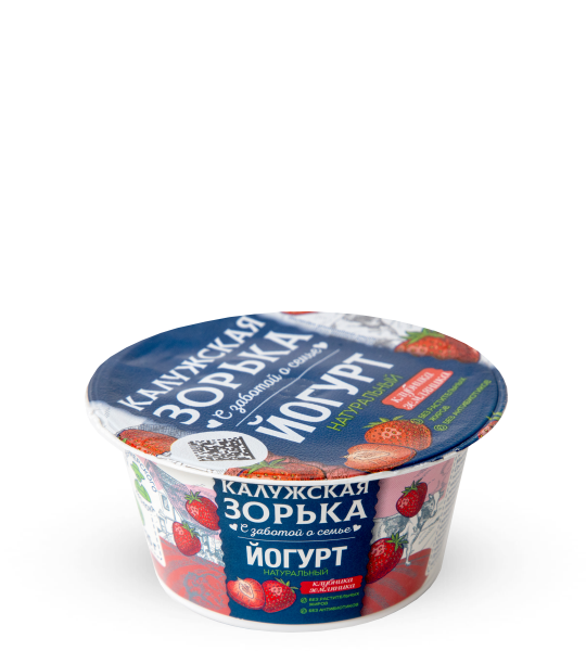 Йогурт клубника-земляника